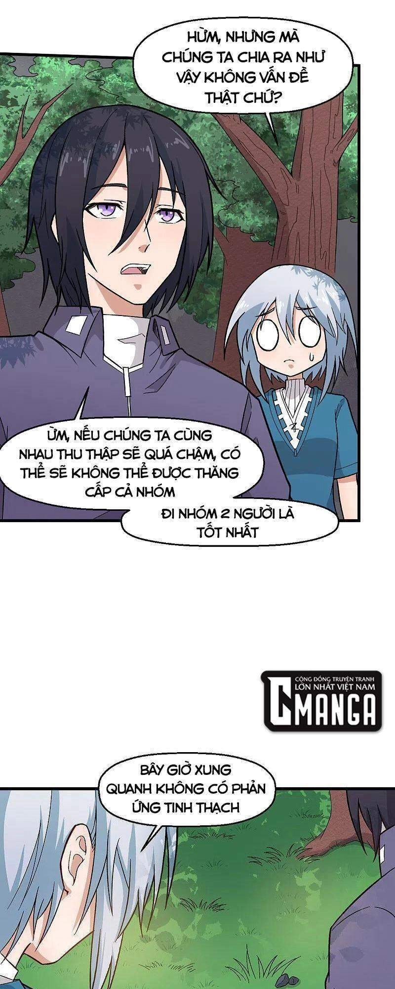 Vườn Trường Cuồng Sư Hệ Thống Chapter 228 - 14