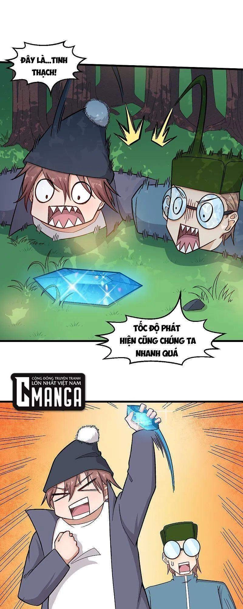 Vườn Trường Cuồng Sư Hệ Thống Chapter 228 - 22