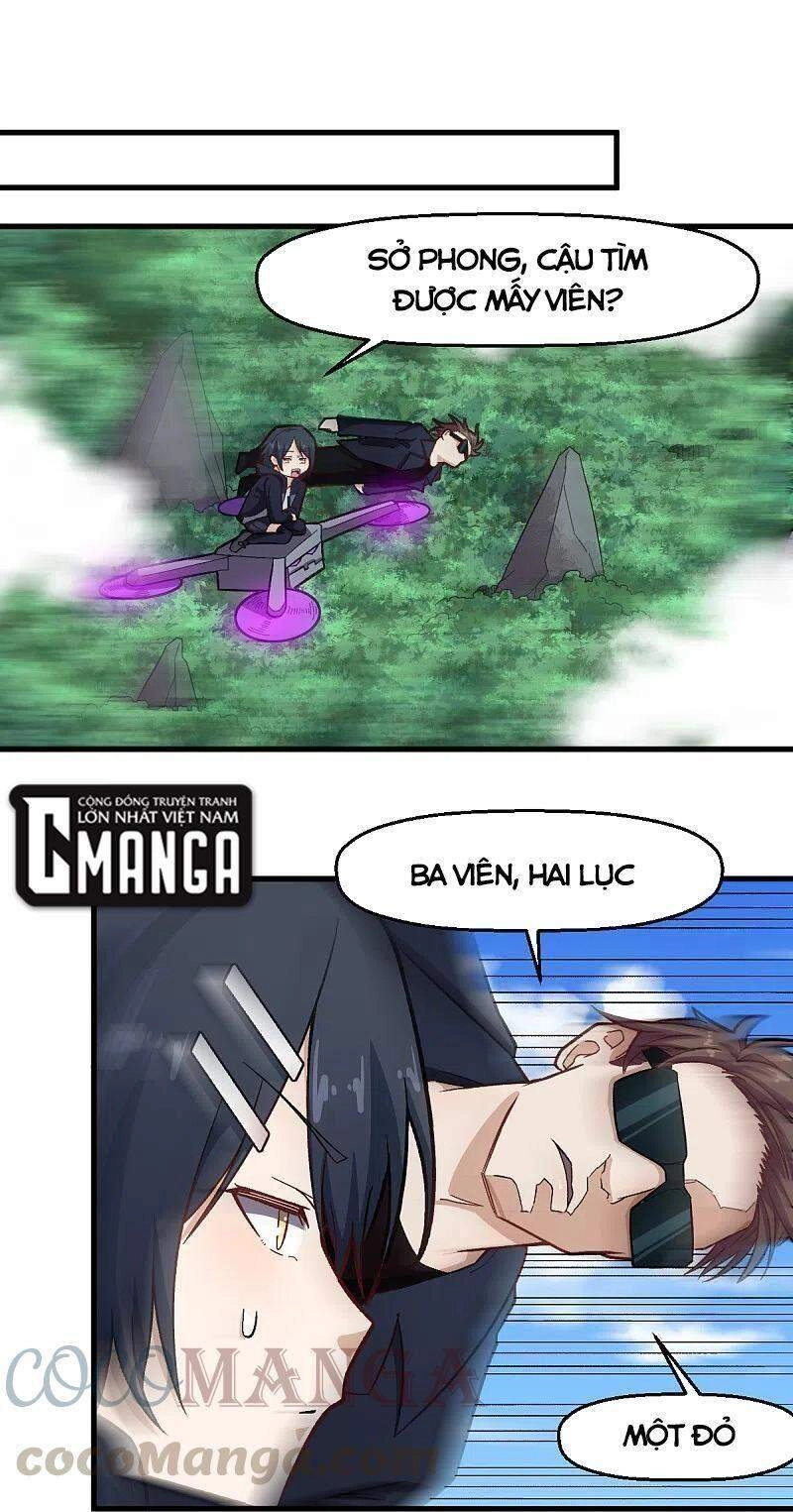 Vườn Trường Cuồng Sư Hệ Thống Chapter 229 - 17