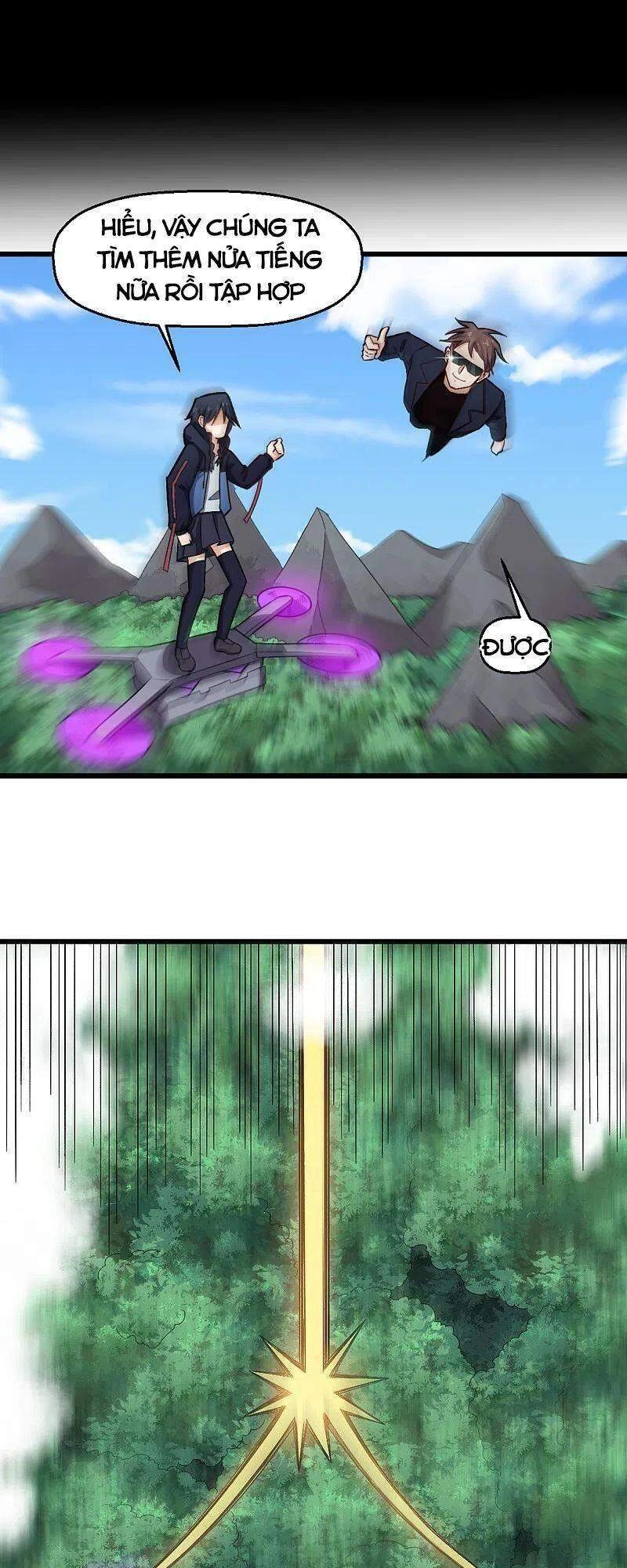 Vườn Trường Cuồng Sư Hệ Thống Chapter 229 - 22