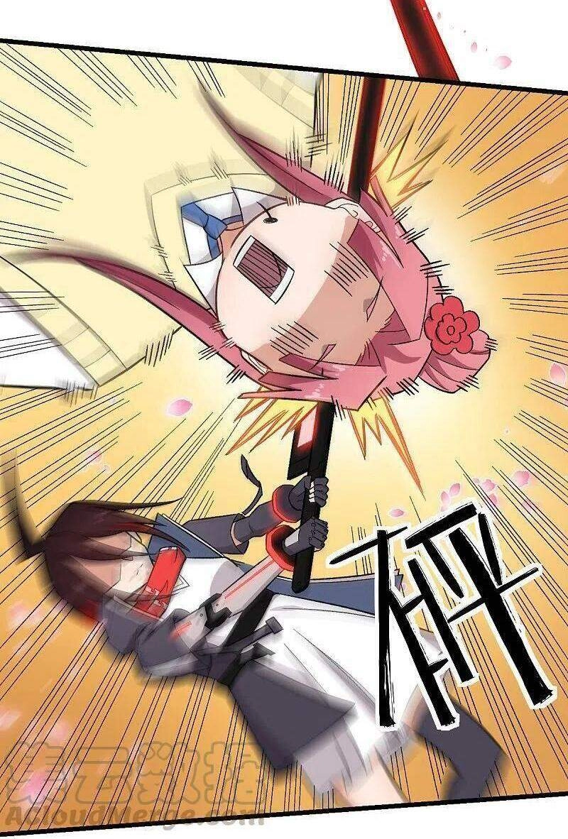 Vườn Trường Cuồng Sư Hệ Thống Chapter 230 - 12