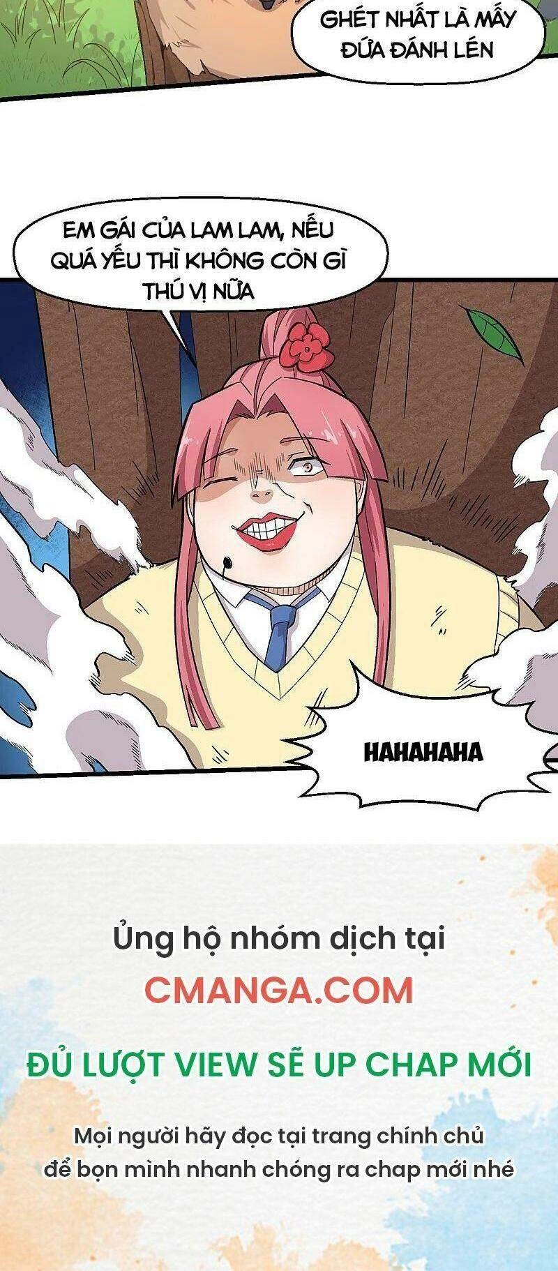 Vườn Trường Cuồng Sư Hệ Thống Chapter 230 - 16