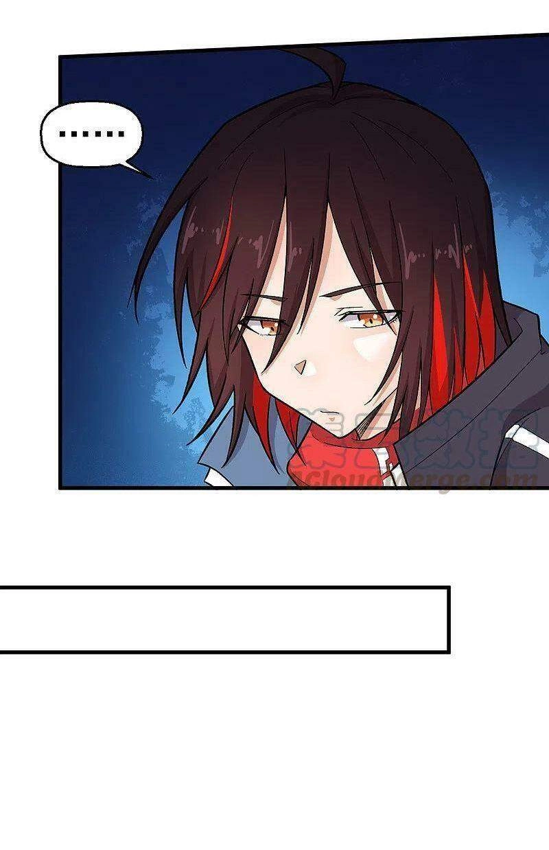 Vườn Trường Cuồng Sư Hệ Thống Chapter 230 - 17