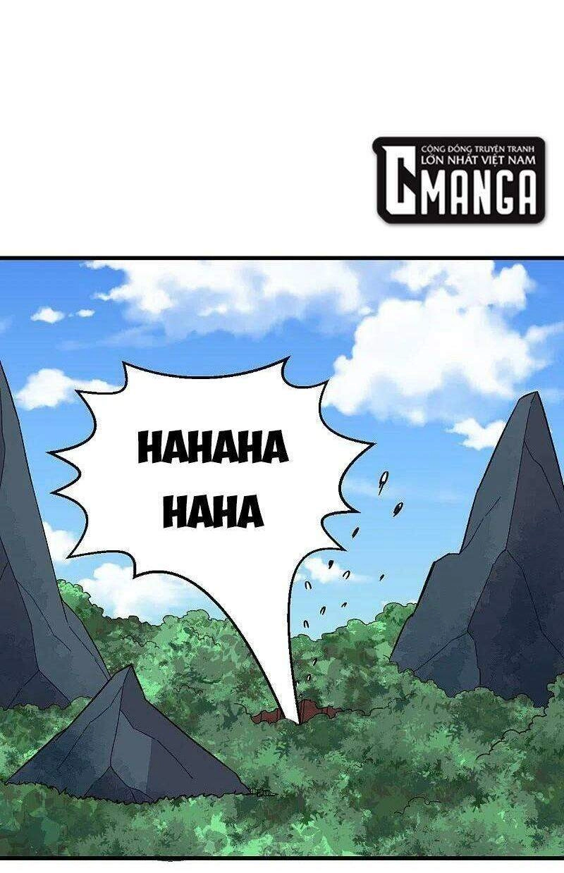 Vườn Trường Cuồng Sư Hệ Thống Chapter 230 - 18