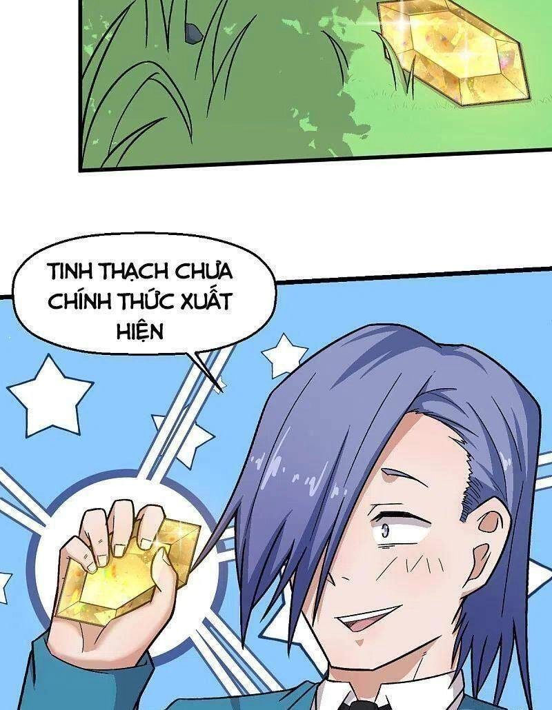 Vườn Trường Cuồng Sư Hệ Thống Chapter 230 - 28