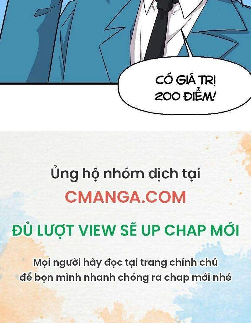 Vườn Trường Cuồng Sư Hệ Thống Chapter 230 - 29