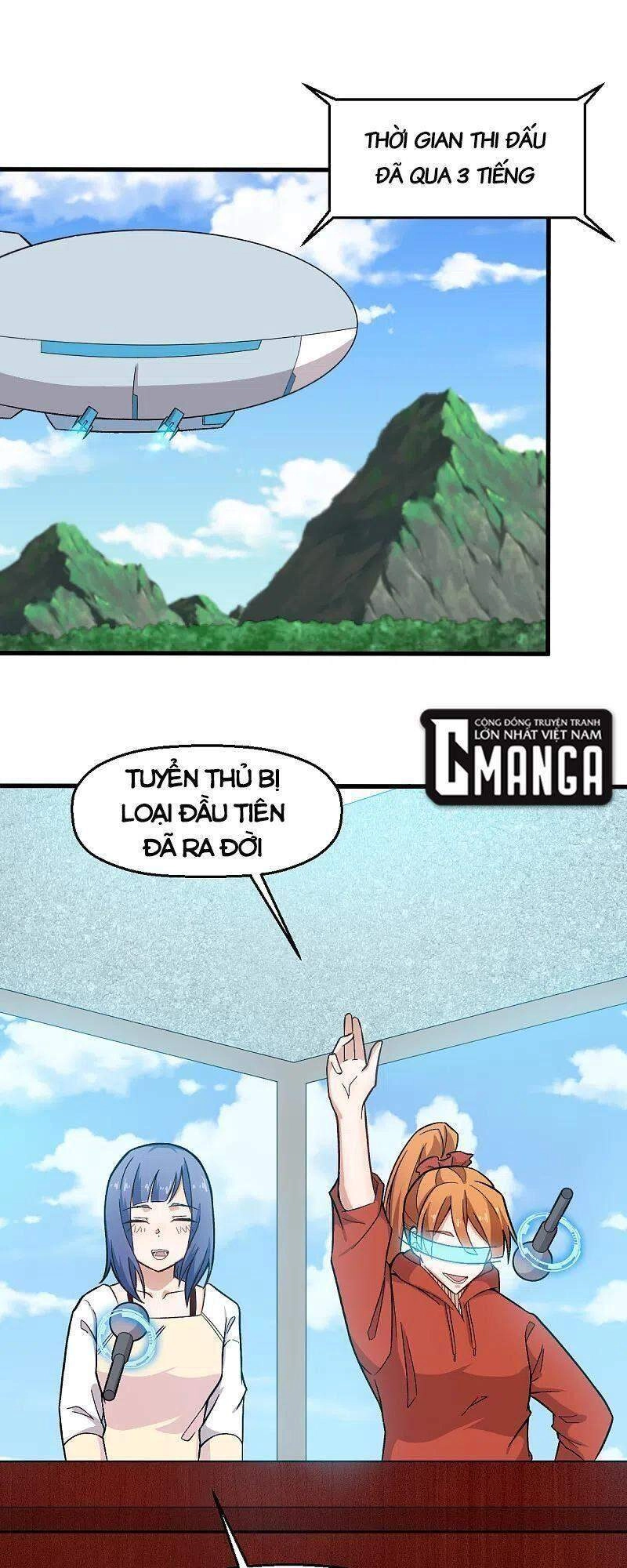 Vườn Trường Cuồng Sư Hệ Thống Chapter 233 - 1