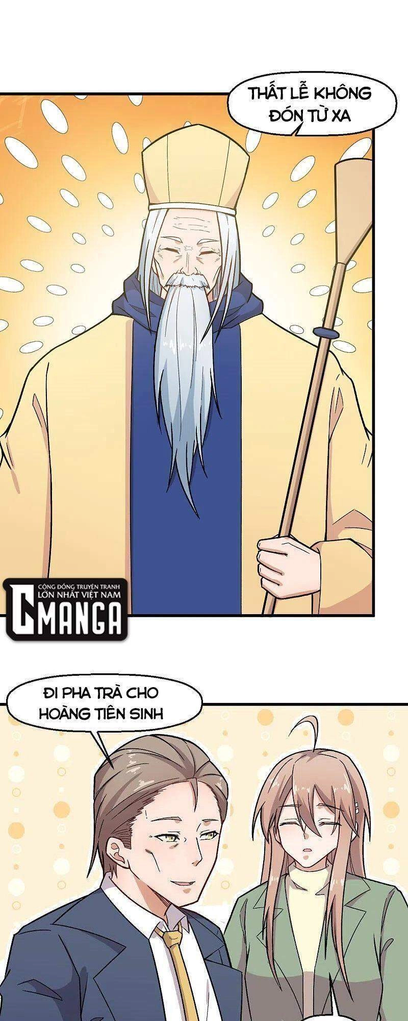 Vườn Trường Cuồng Sư Hệ Thống Chapter 233 - 13