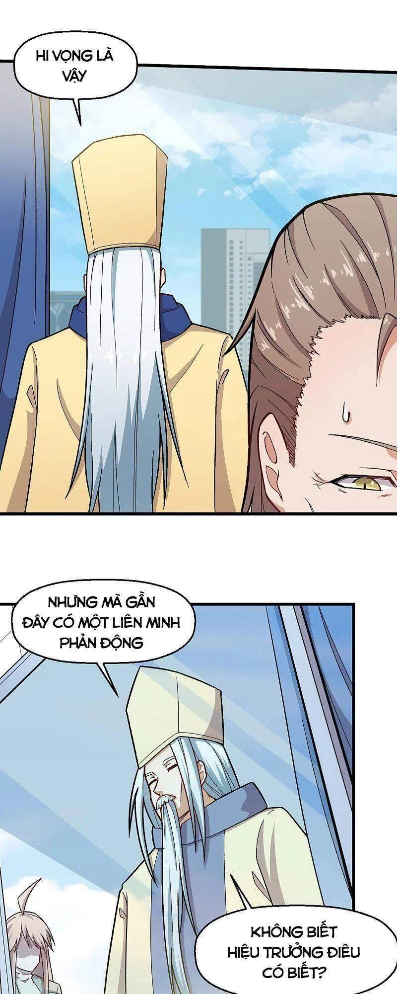 Vườn Trường Cuồng Sư Hệ Thống Chapter 233 - 25