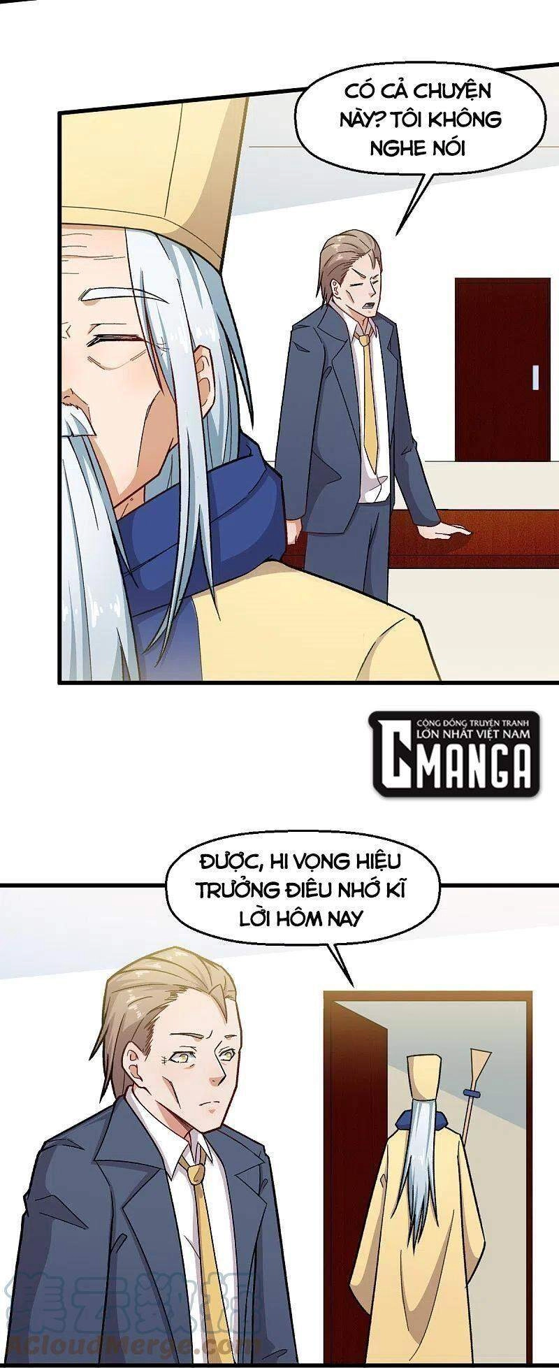 Vườn Trường Cuồng Sư Hệ Thống Chapter 233 - 27