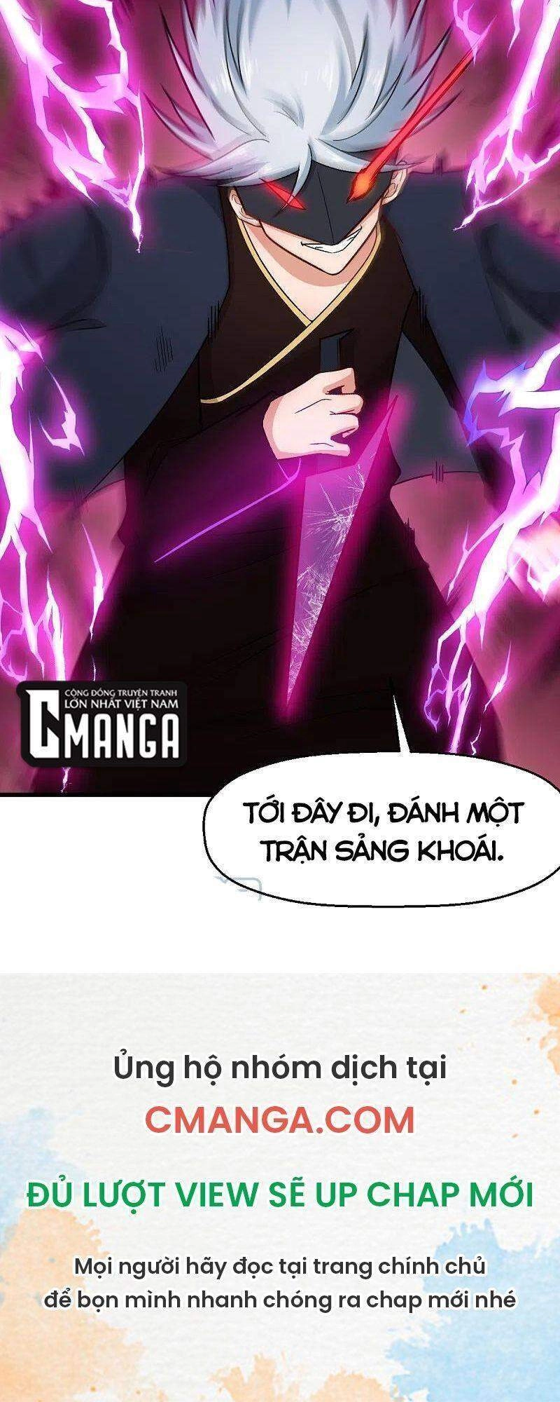 Vườn Trường Cuồng Sư Hệ Thống Chapter 234 - 28