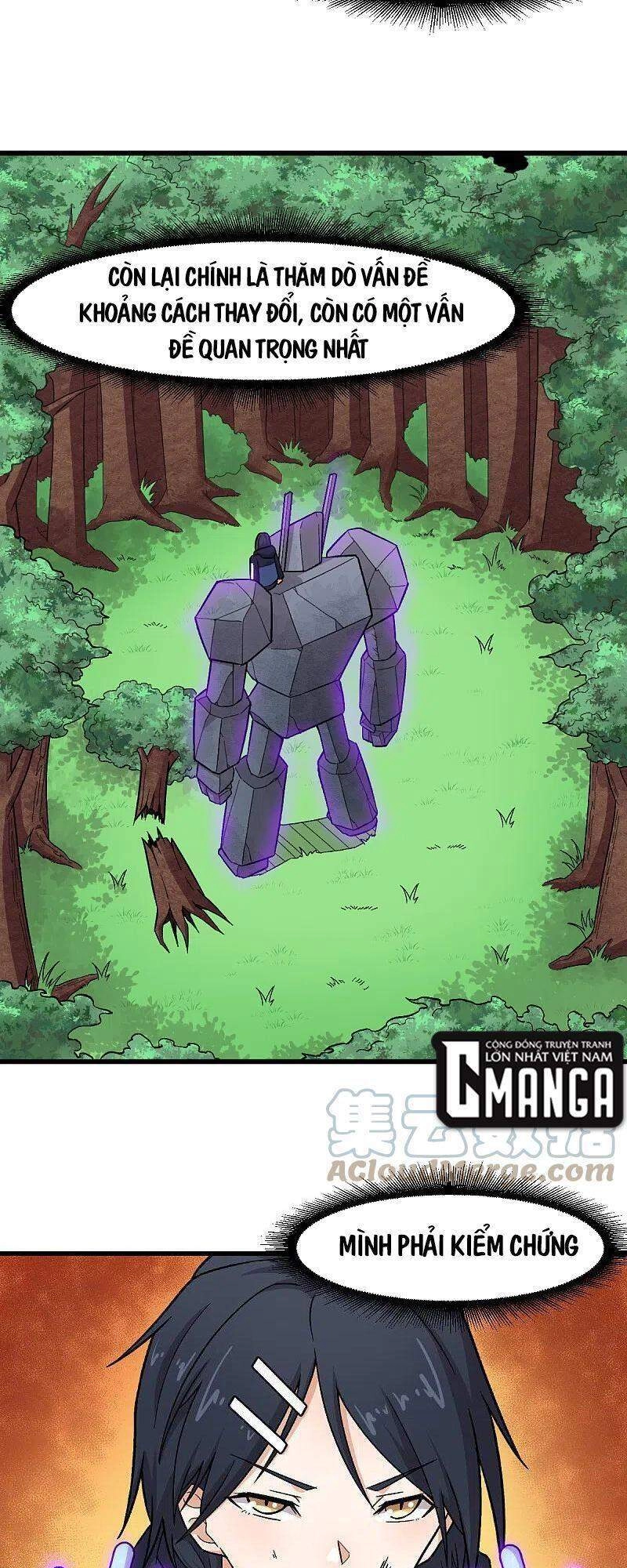 Vườn Trường Cuồng Sư Hệ Thống Chapter 235 - 17