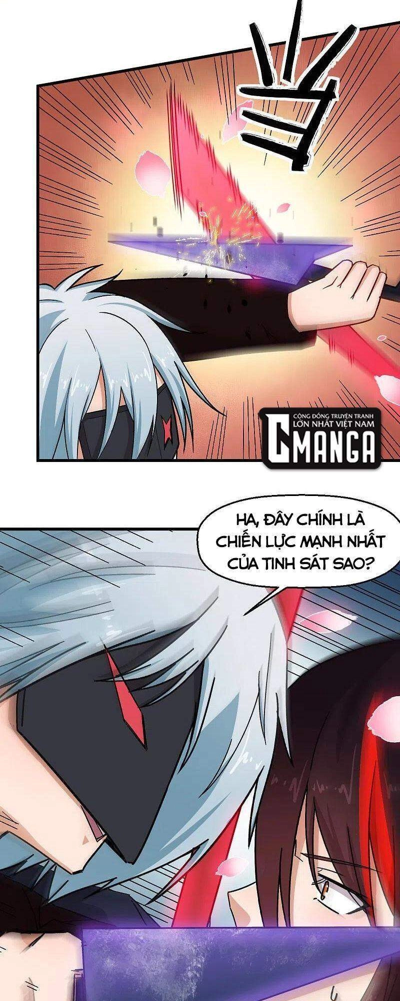 Vườn Trường Cuồng Sư Hệ Thống Chapter 235 - 25