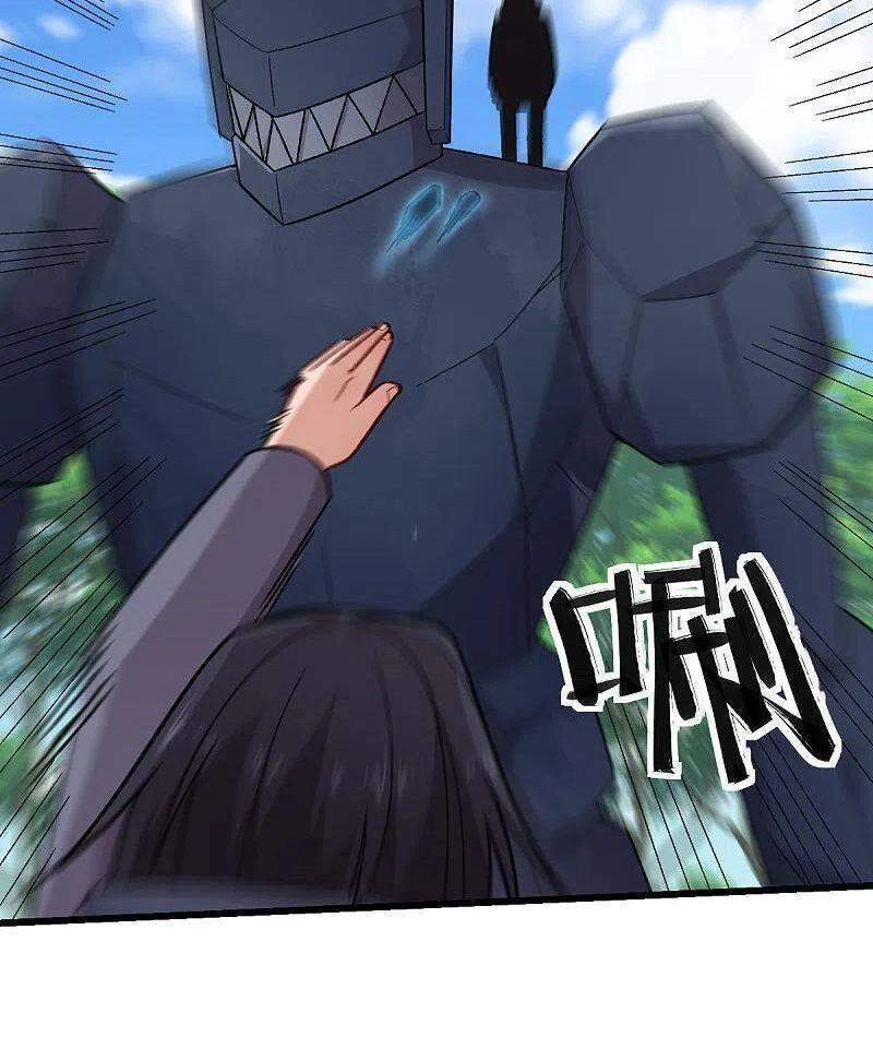 Vườn Trường Cuồng Sư Hệ Thống Chapter 236 - 14