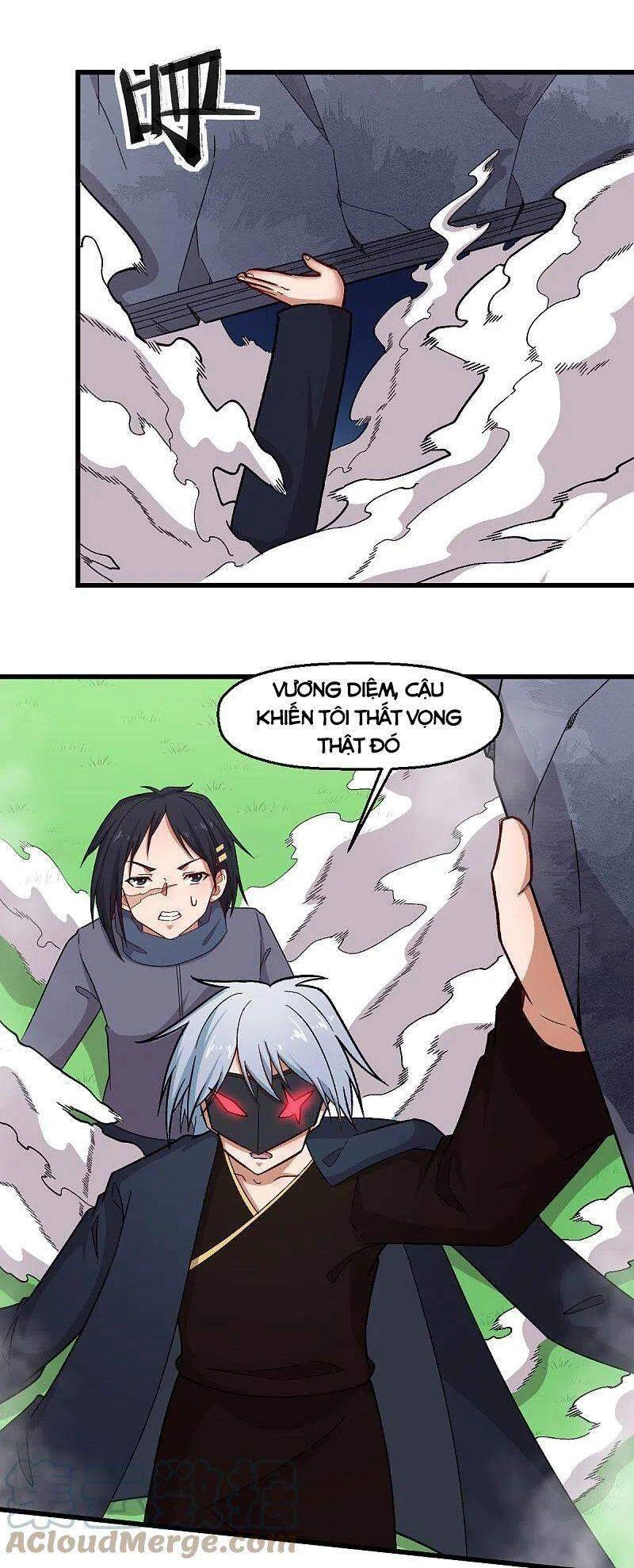 Vườn Trường Cuồng Sư Hệ Thống Chapter 236 - 23