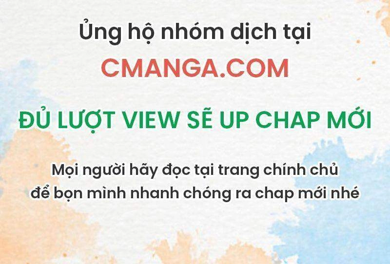 Vườn Trường Cuồng Sư Hệ Thống Chapter 236 - 25