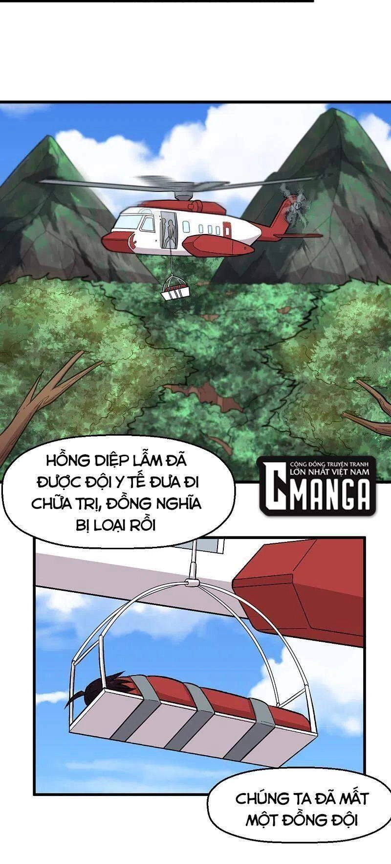 Vườn Trường Cuồng Sư Hệ Thống Chapter 237 - 18
