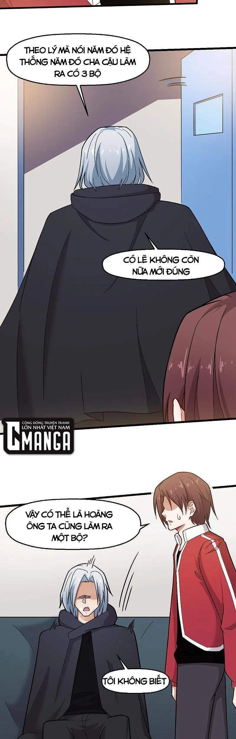 Vườn Trường Cuồng Sư Hệ Thống Chapter 239 - 14