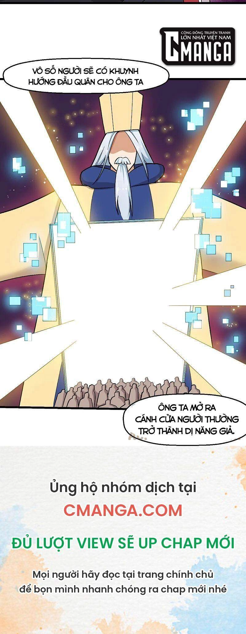 Vườn Trường Cuồng Sư Hệ Thống Chapter 239 - 18