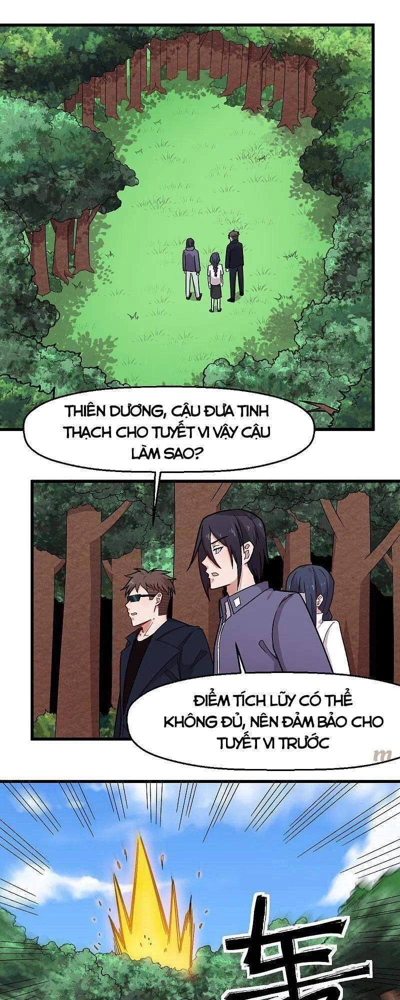 Vườn Trường Cuồng Sư Hệ Thống Chapter 241 - 14