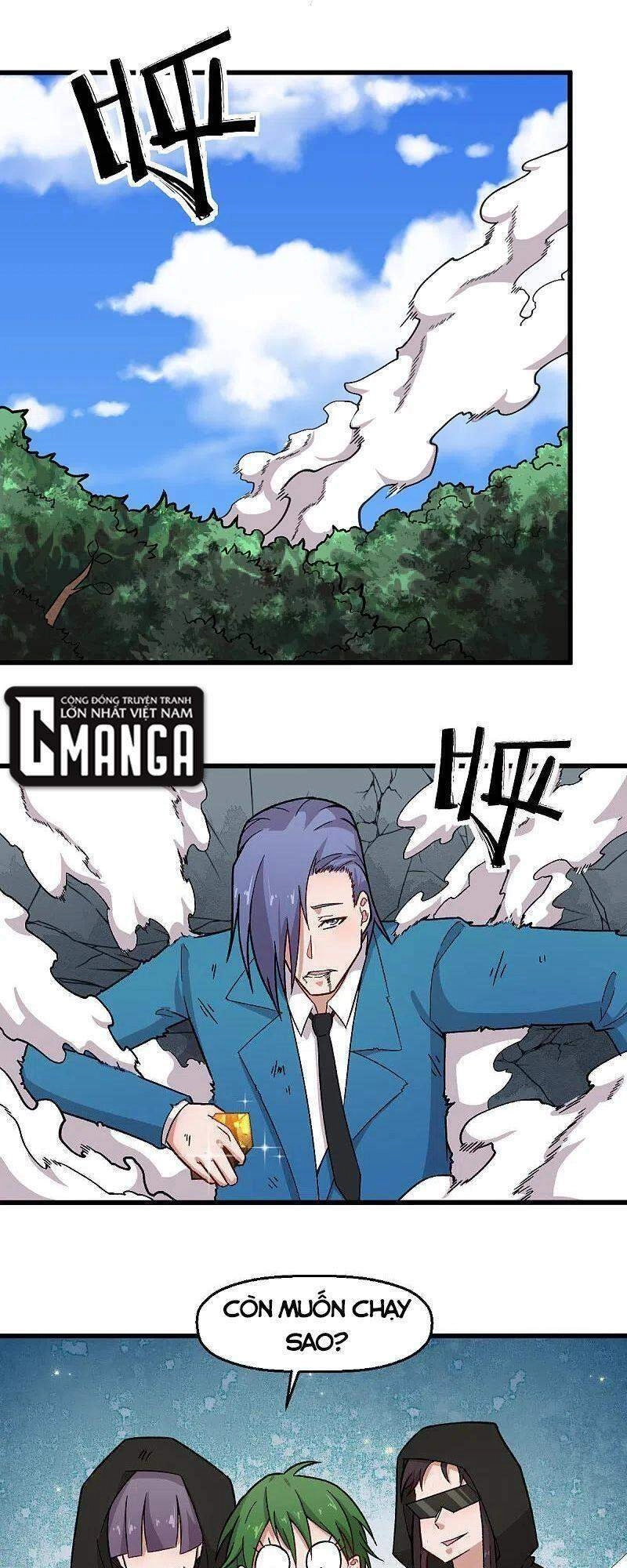 Vườn Trường Cuồng Sư Hệ Thống Chapter 241 - 16