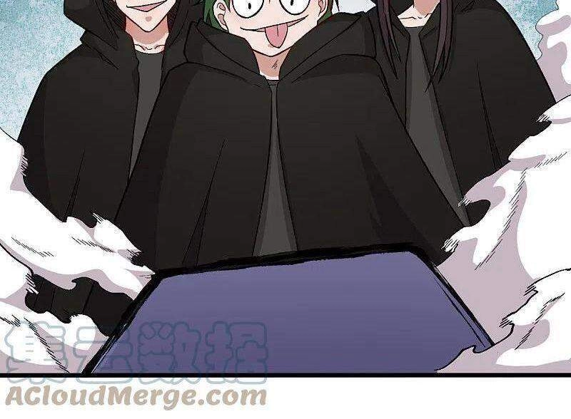 Vườn Trường Cuồng Sư Hệ Thống Chapter 241 - 17