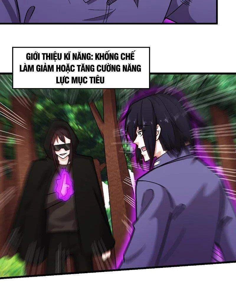 Vườn Trường Cuồng Sư Hệ Thống Chapter 242 - 8