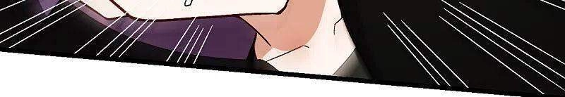 Vườn Trường Cuồng Sư Hệ Thống Chapter 242 - 16