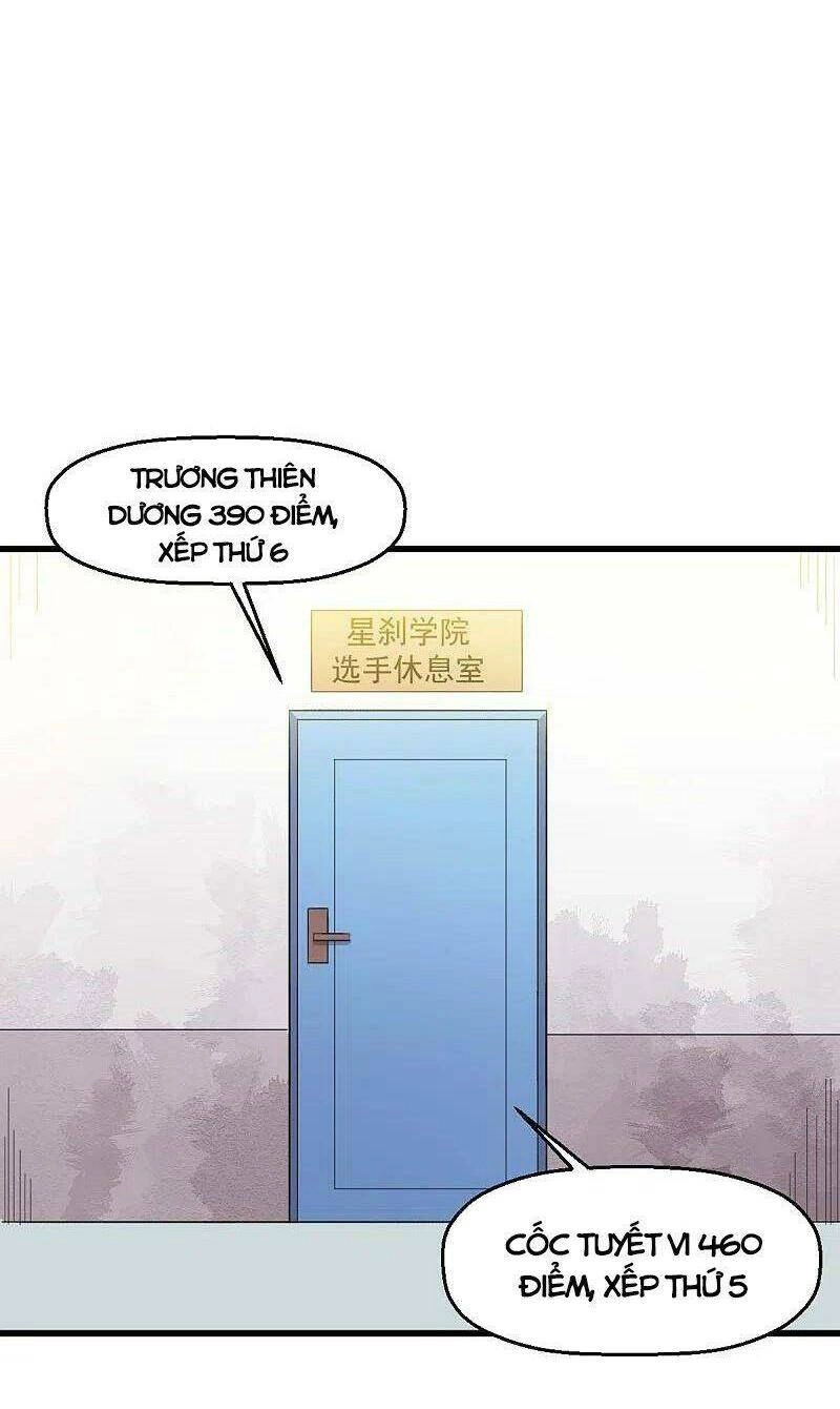 Vườn Trường Cuồng Sư Hệ Thống Chapter 243 - 16