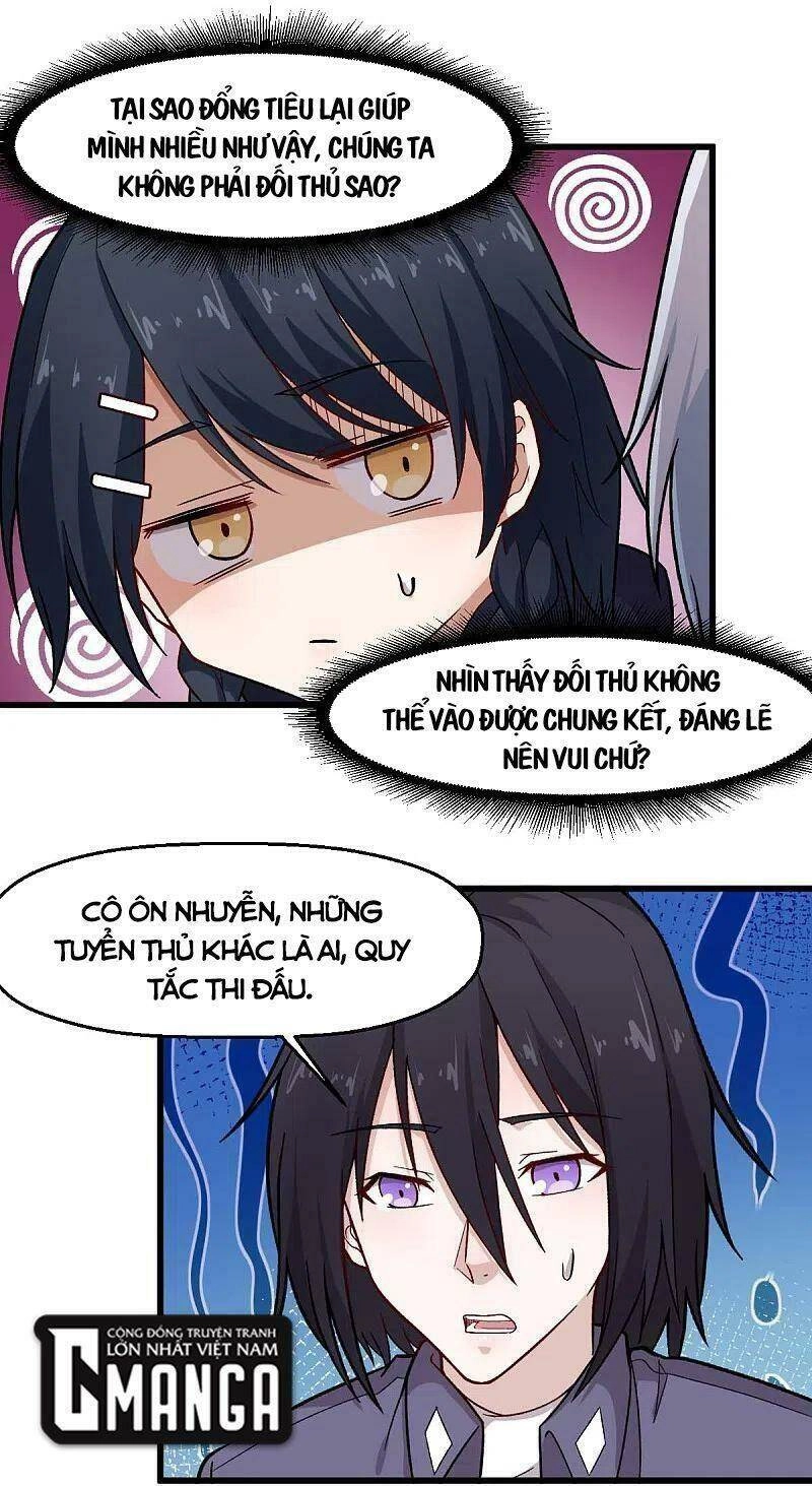 Vườn Trường Cuồng Sư Hệ Thống Chapter 243 - 18