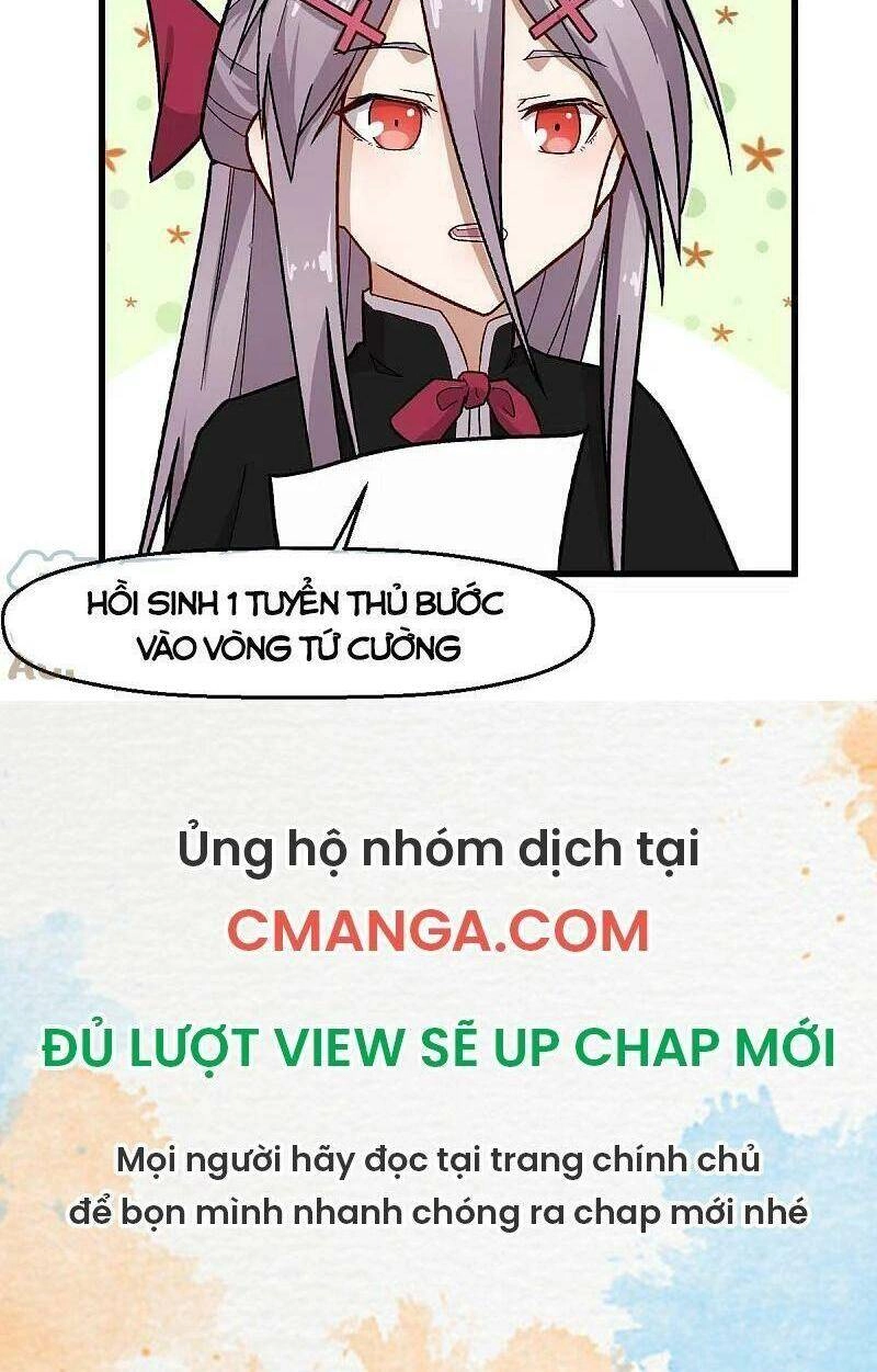 Vườn Trường Cuồng Sư Hệ Thống Chapter 243 - 20