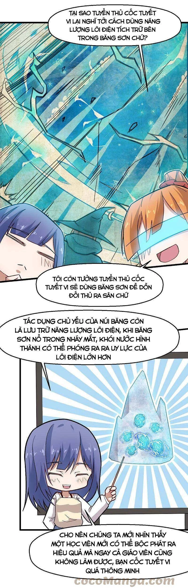 Vườn Trường Cuồng Sư Hệ Thống Chapter 245 - 12