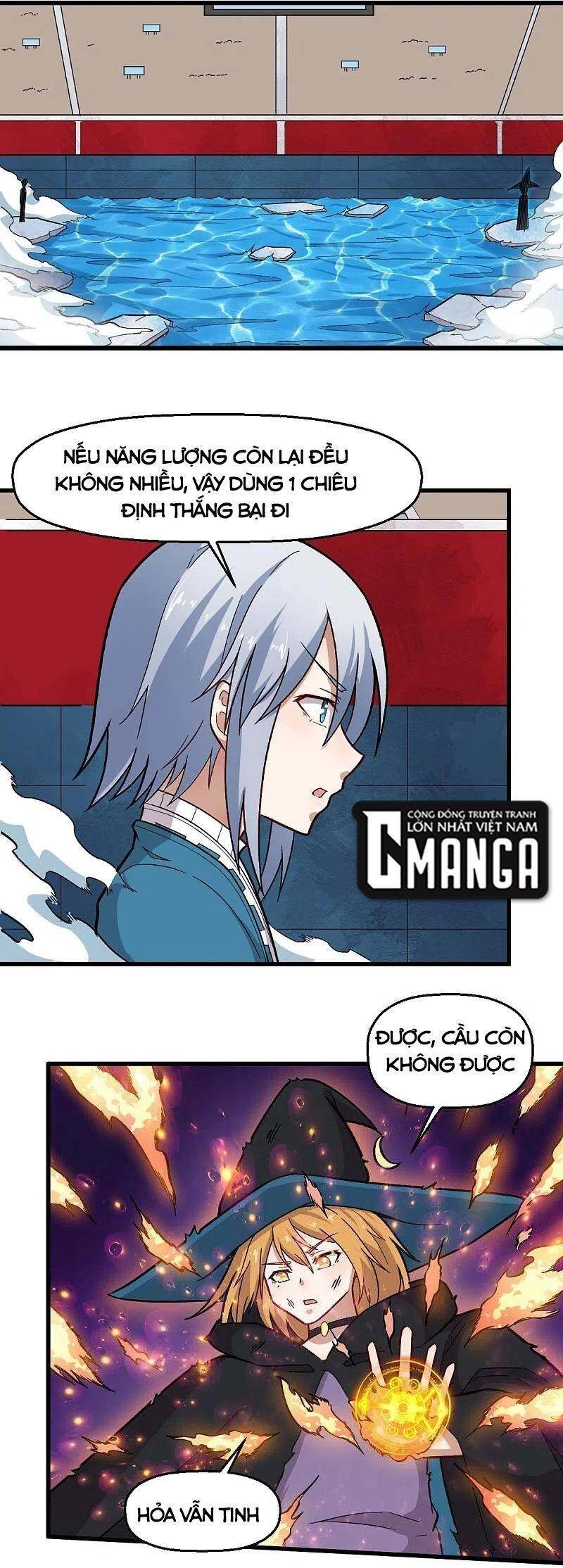 Vườn Trường Cuồng Sư Hệ Thống Chapter 245 - 14