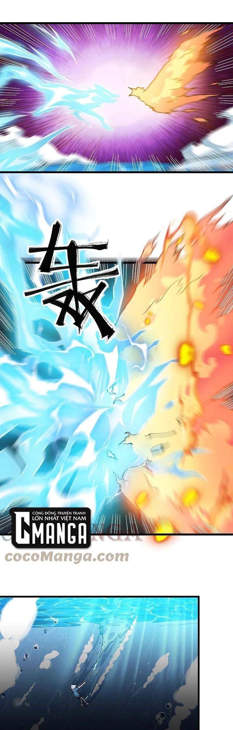 Vườn Trường Cuồng Sư Hệ Thống Chapter 245 - 17