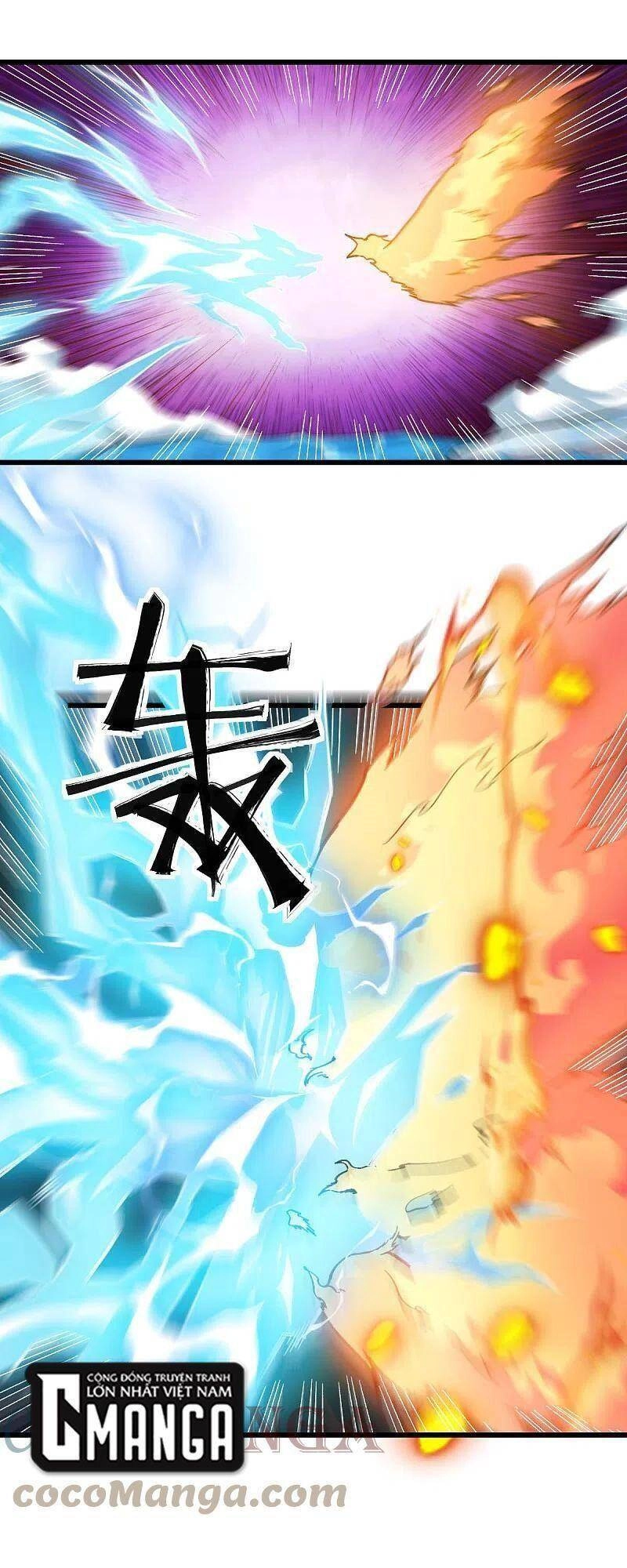 Vườn Trường Cuồng Sư Hệ Thống Chapter 245 - 20