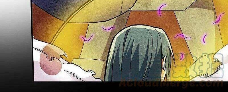 Vườn Trường Cuồng Sư Hệ Thống Chapter 248 - 9