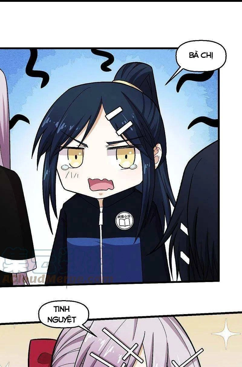 Vườn Trường Cuồng Sư Hệ Thống Chapter 249 - 17