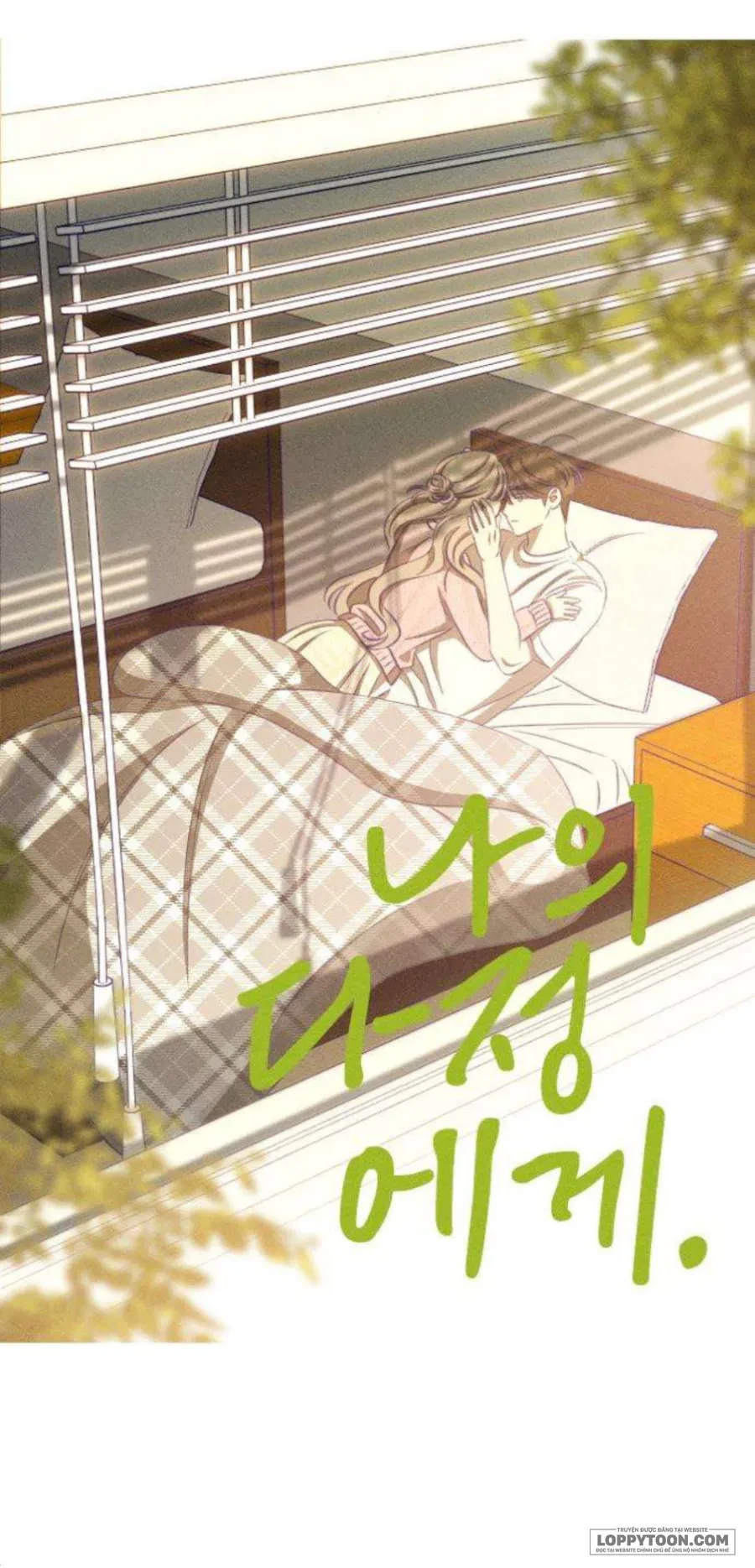 Gửi Đến Da Jeong Của Tôi Chapter 24 - 14