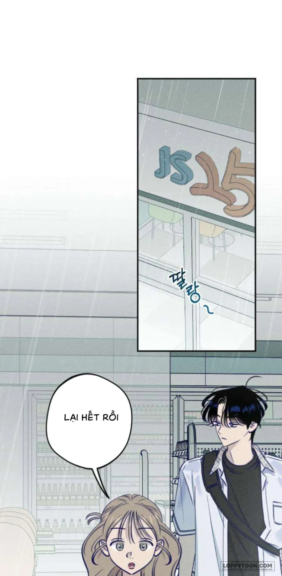 Gửi Đến Da Jeong Của Tôi Chapter 26 - 14