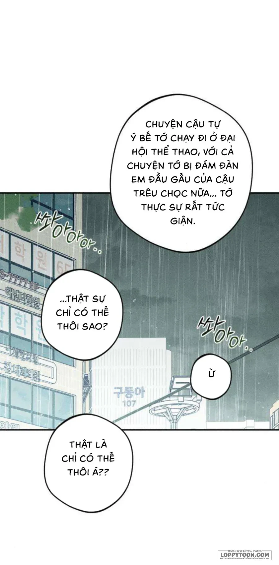 Gửi Đến Da Jeong Của Tôi Chapter 26 - 62