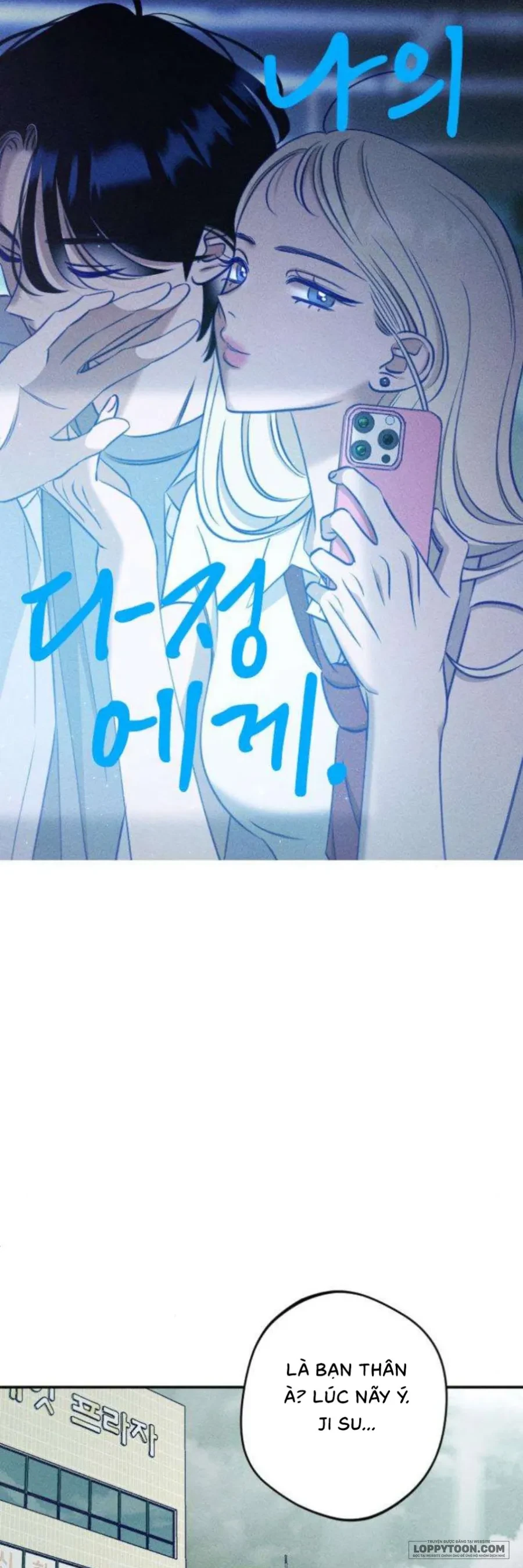 Gửi Đến Da Jeong Của Tôi Chapter 27 - 12