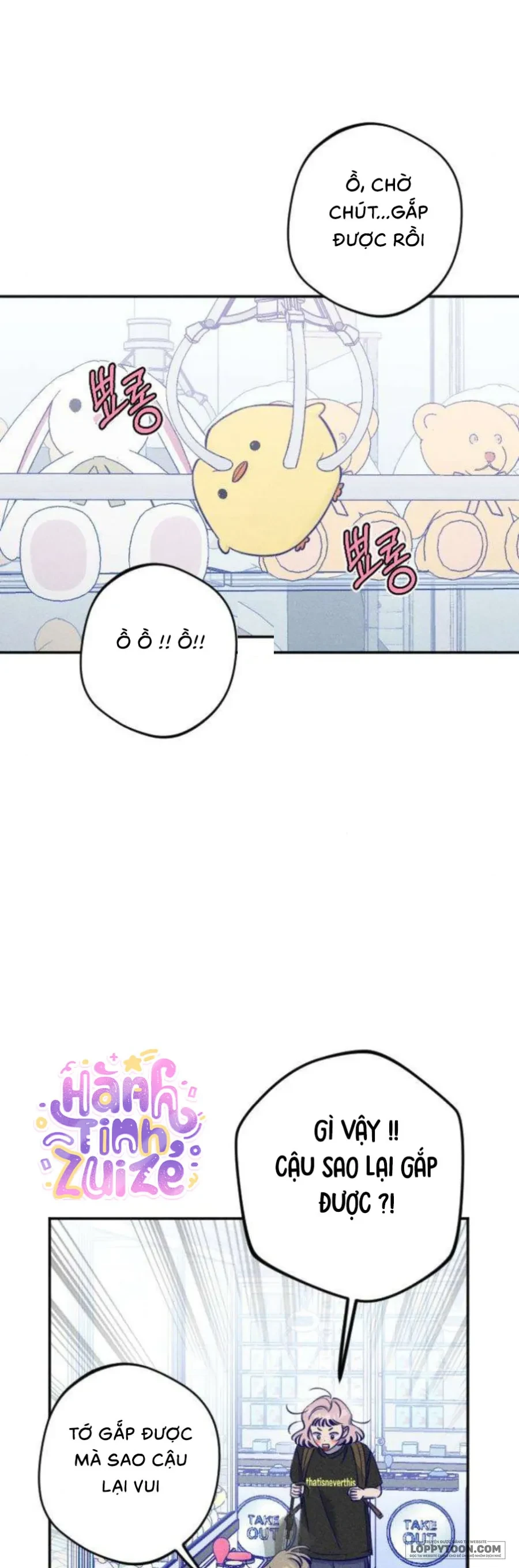 Gửi Đến Da Jeong Của Tôi Chapter 27 - 17