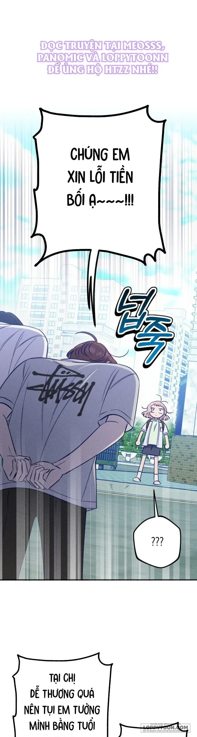 Gửi Đến Da Jeong Của Tôi Chapter 28 - 1