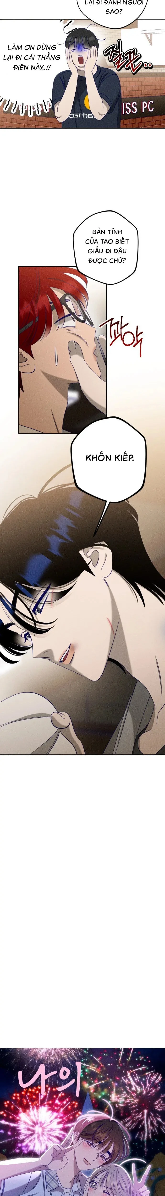 Gửi Đến Da Jeong Của Tôi Chapter  45 - 6