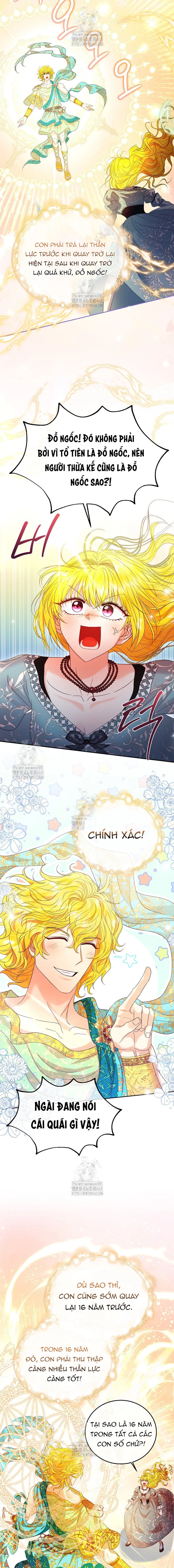 Người cha nuôi không thể nương tựa được Chapter 1 - 17