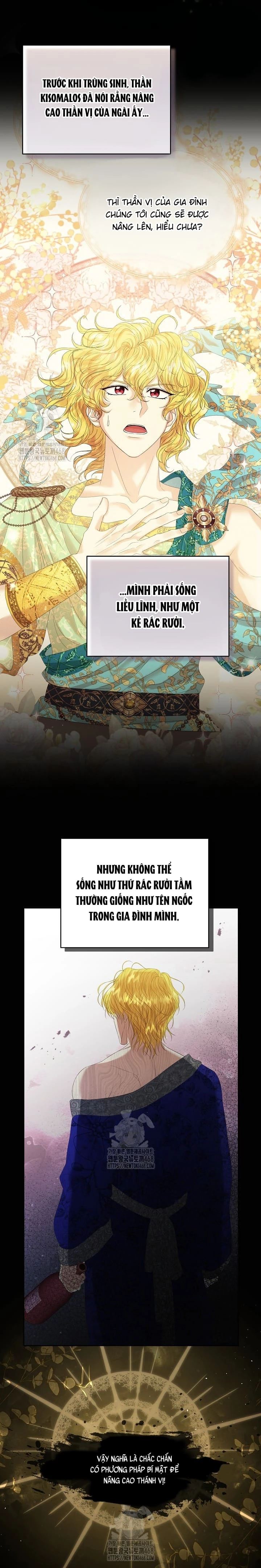 Người cha nuôi không thể nương tựa được Chapter 2 - 8