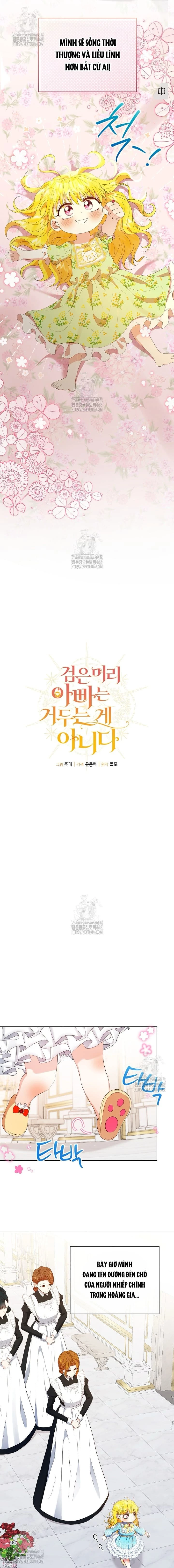 Người cha nuôi không thể nương tựa được Chapter 2 - 10