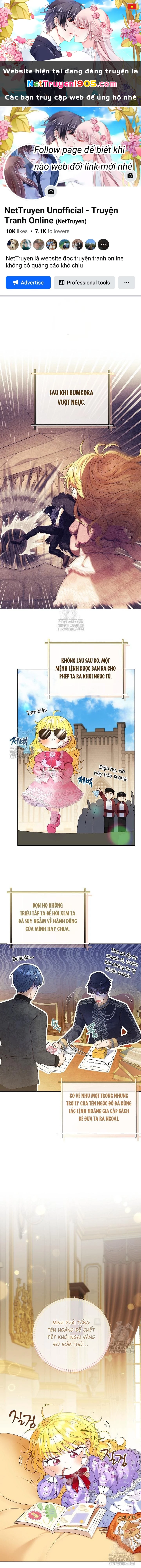 Người cha nuôi không thể nương tựa được Chapter 5 - 1