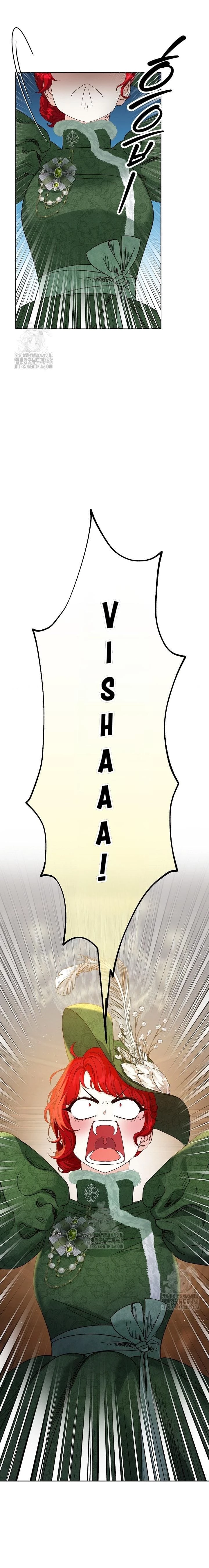 Người cha nuôi không thể nương tựa được Chapter 5 - 4