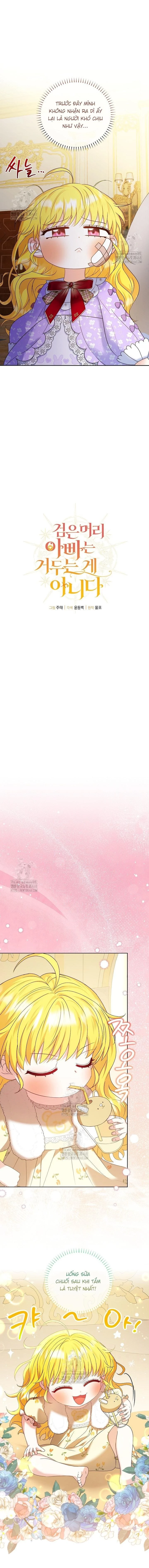 Người cha nuôi không thể nương tựa được Chapter 5 - 14